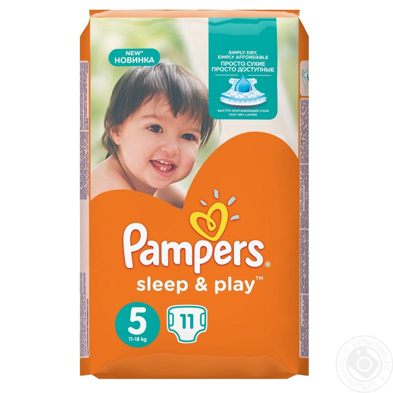 pieluchomajtki pampers 4 płock