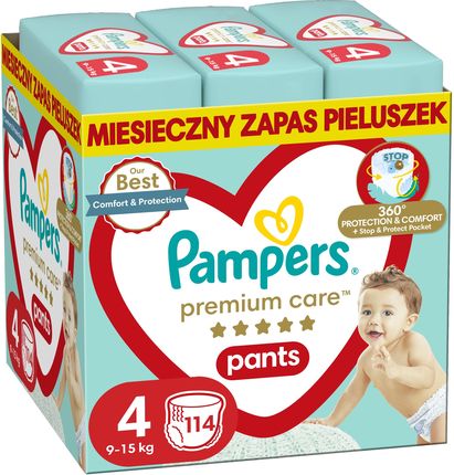 pampers pants indicator