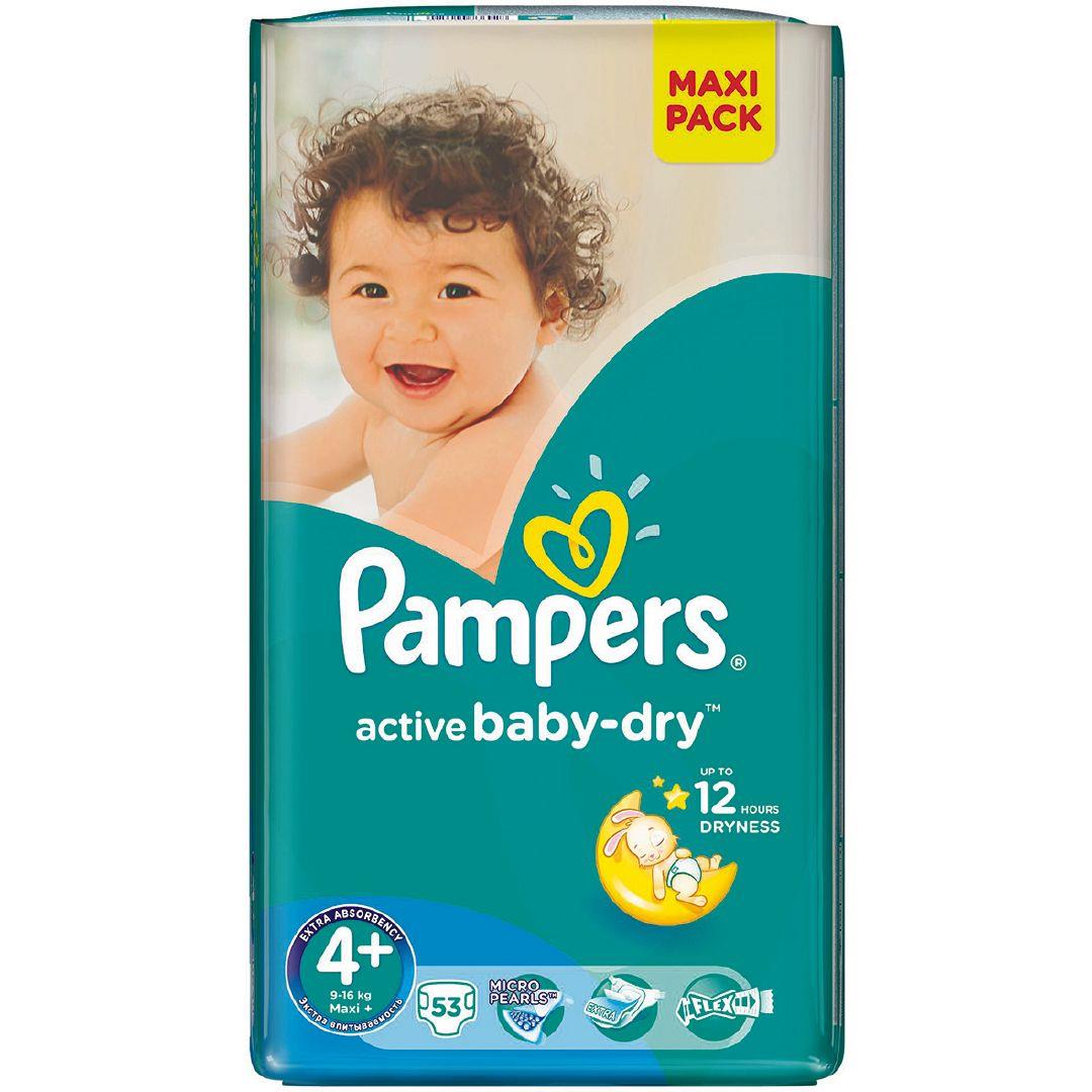 pieluchy pampers premium care 1 mall