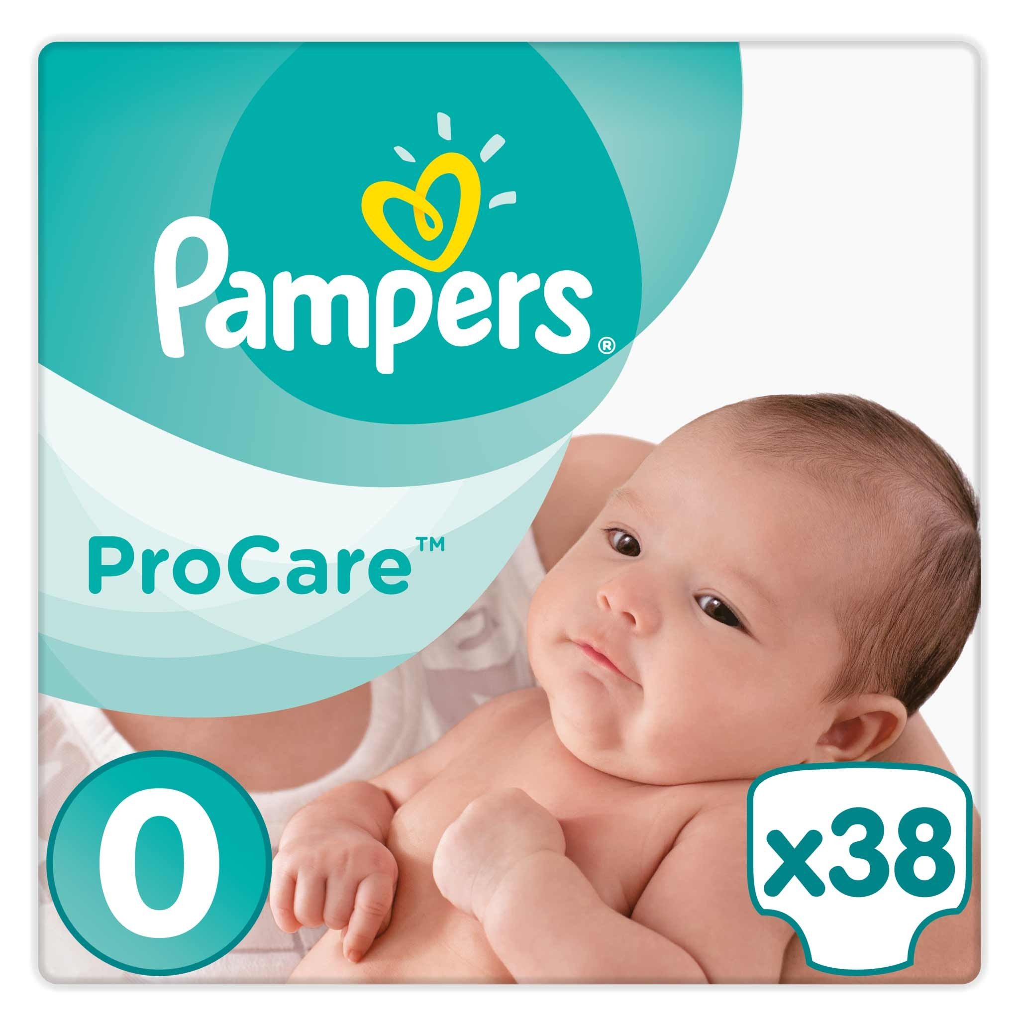 pampers 1 cena new baby dry