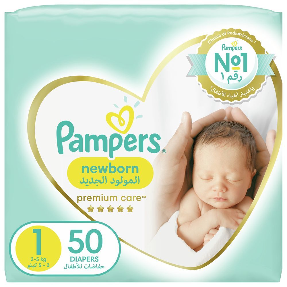 pampers 4 ilosc