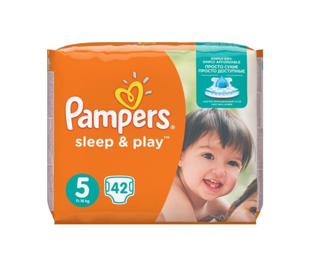 zapinanie pieluszek pampers