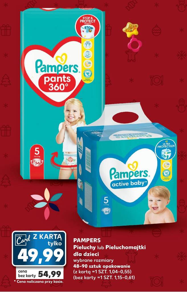 pampers premium care promocja