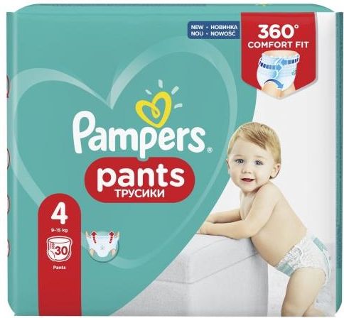 pampers palący sie