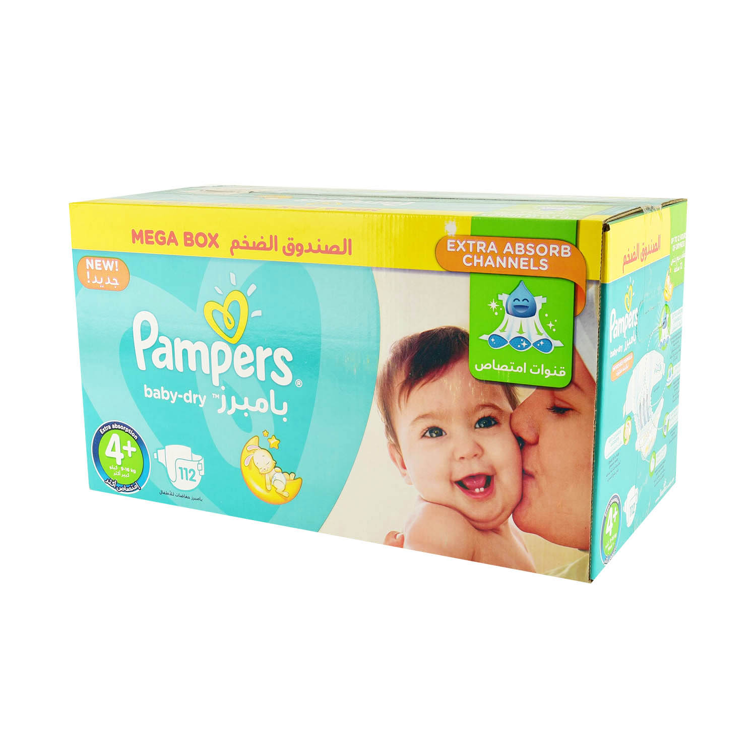 pampers proyekt