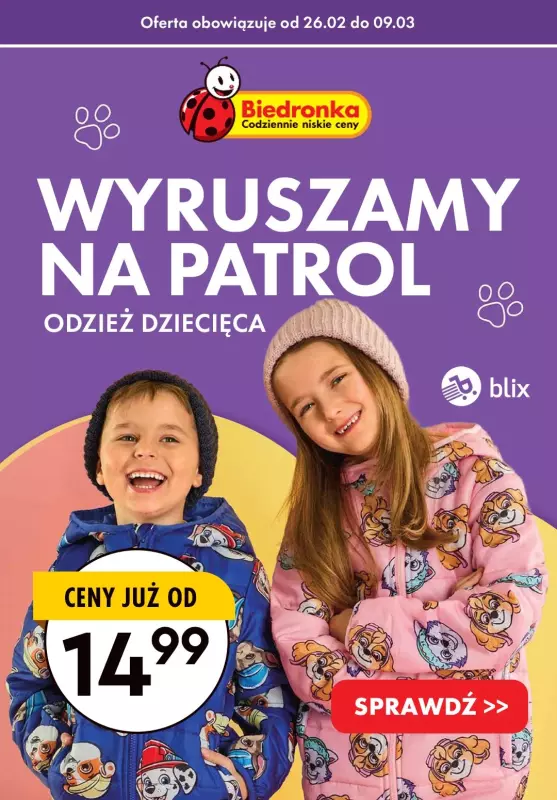 pieluszki bambusowe bocioland