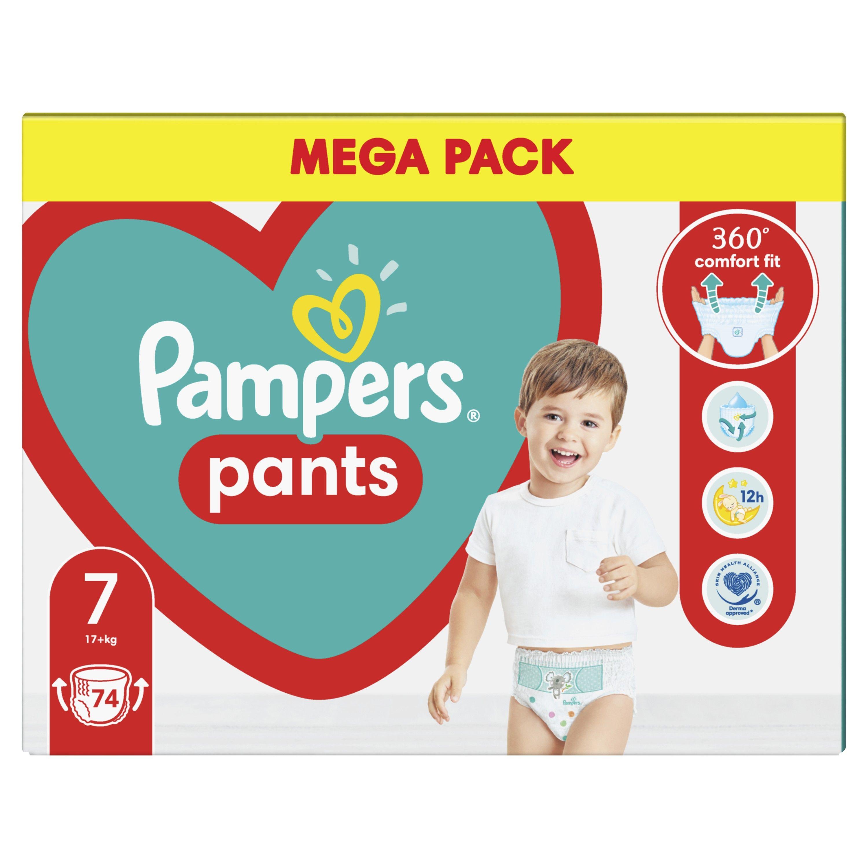 huggies little swimmer 2-3