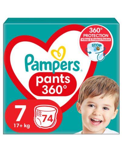 pampers active baby-dry rozmiar 4 maxi 8-14kg 76 sztuk ceneo