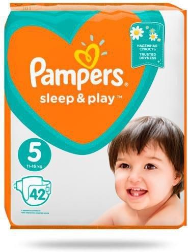 przewiewene pampers sleep&play