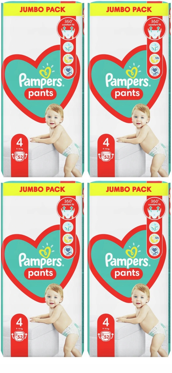 pieluchy pampers 1 100 sztuk