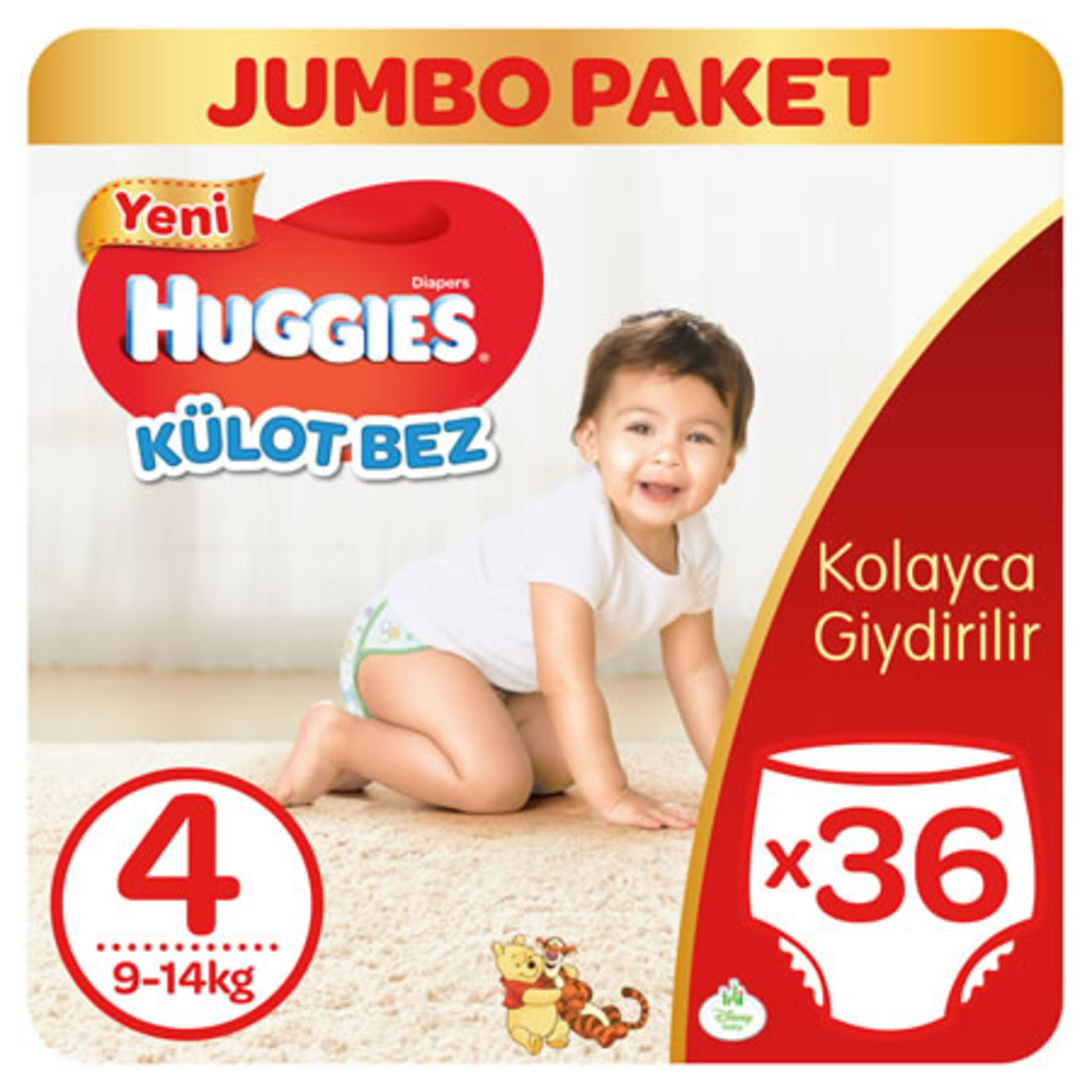 pampers pants uciskają