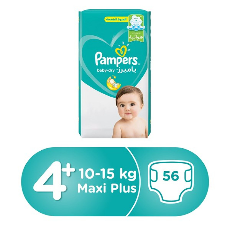 canon mg3150 pampers kup