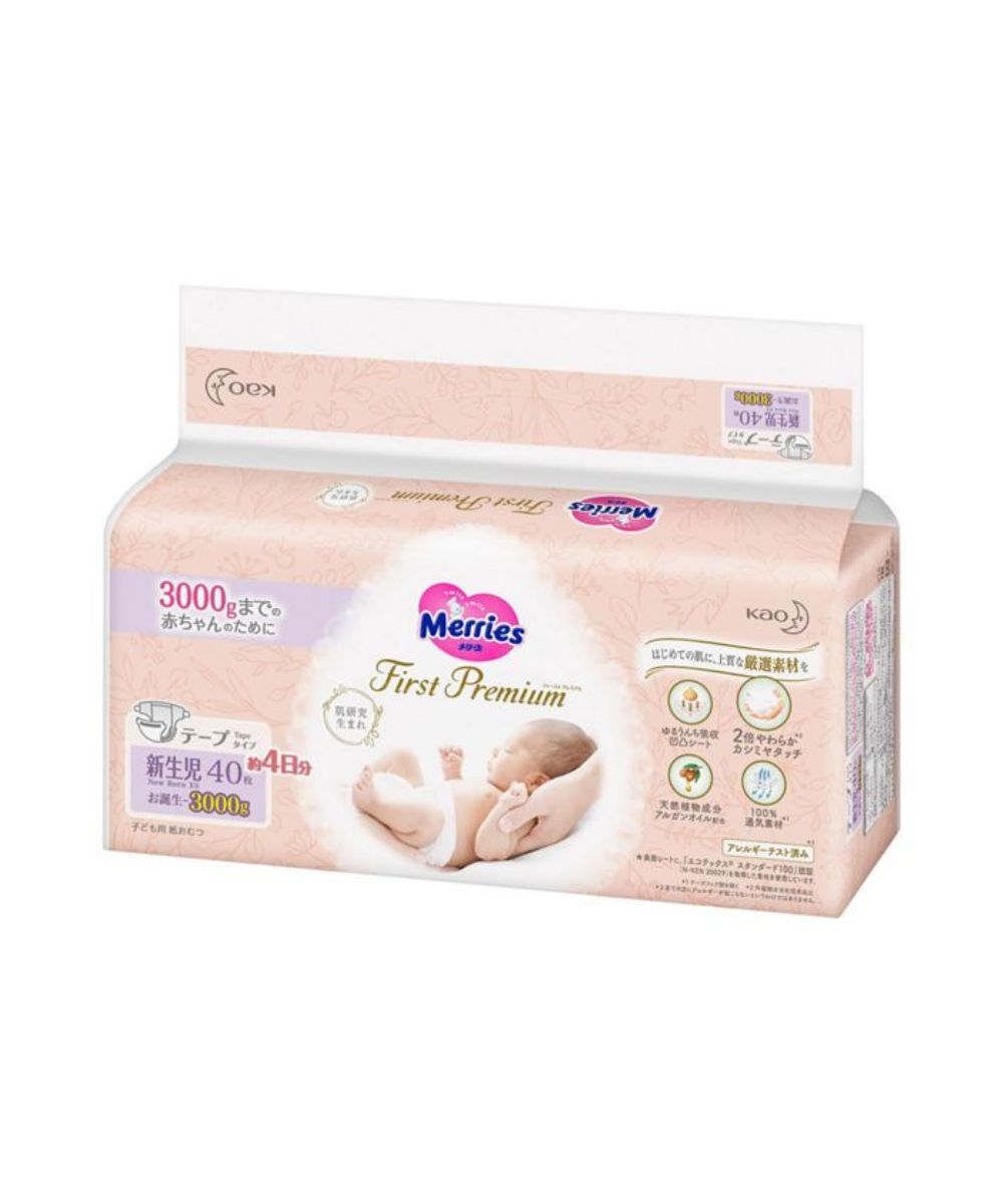 pampers premium care newborn cena