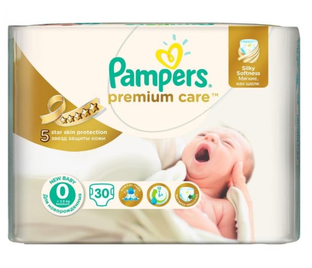 pieluchy pampers 5 active