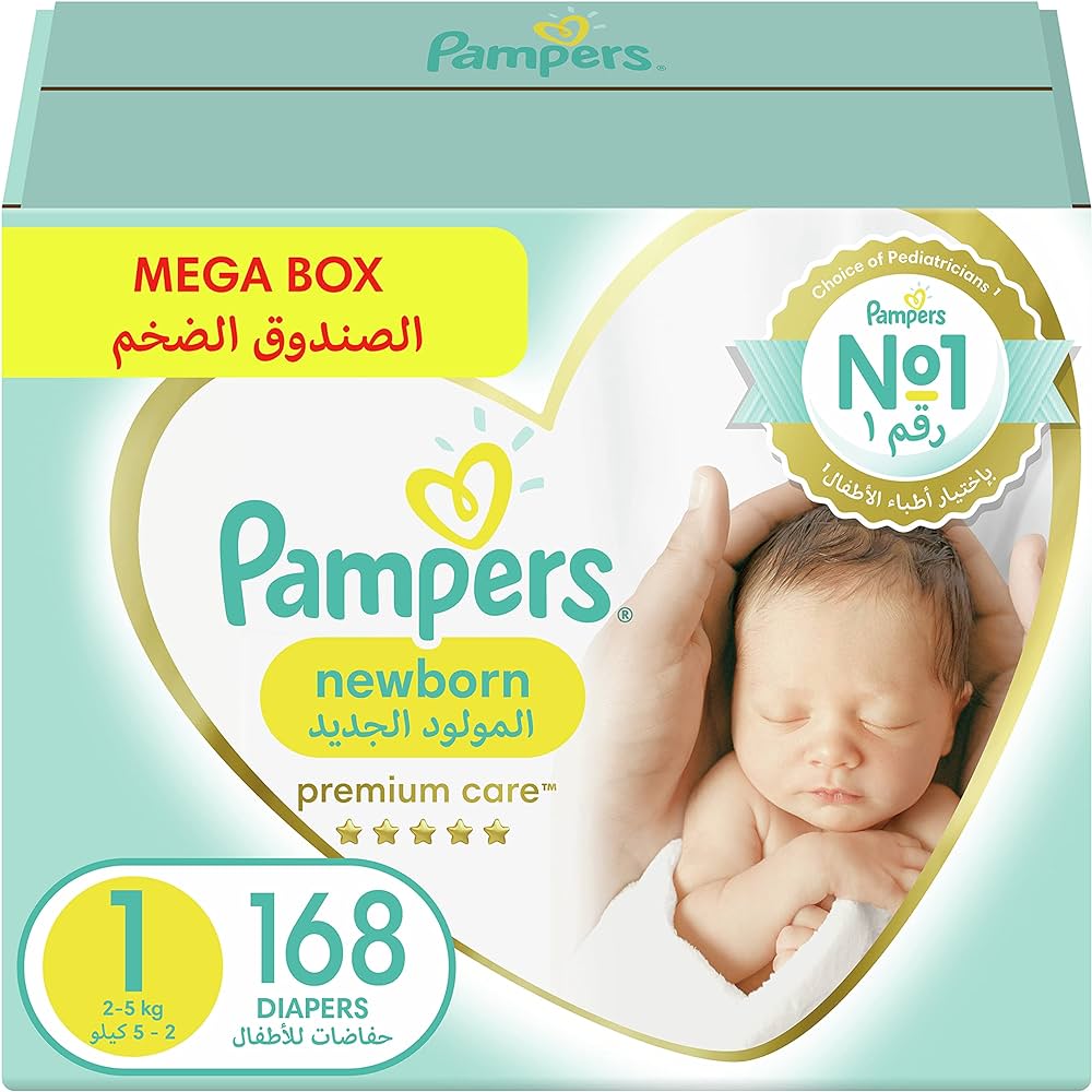 pampers recycling