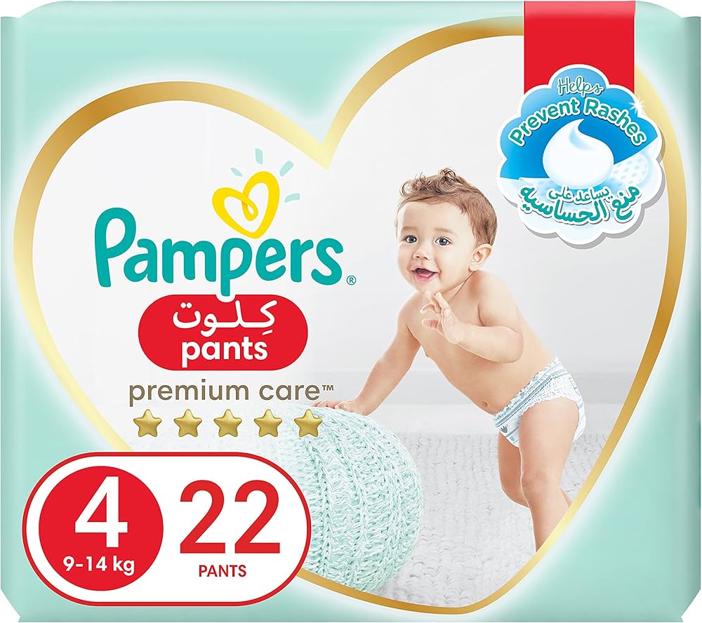 tesco pampers pieluchomajtki