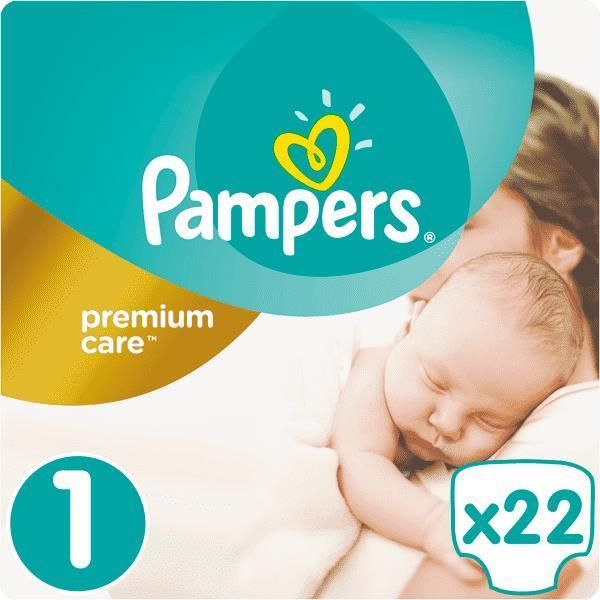 rossmann pieluchy pampers za darmo