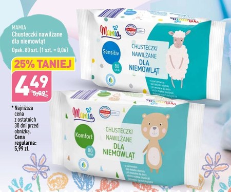 pampers 2 228