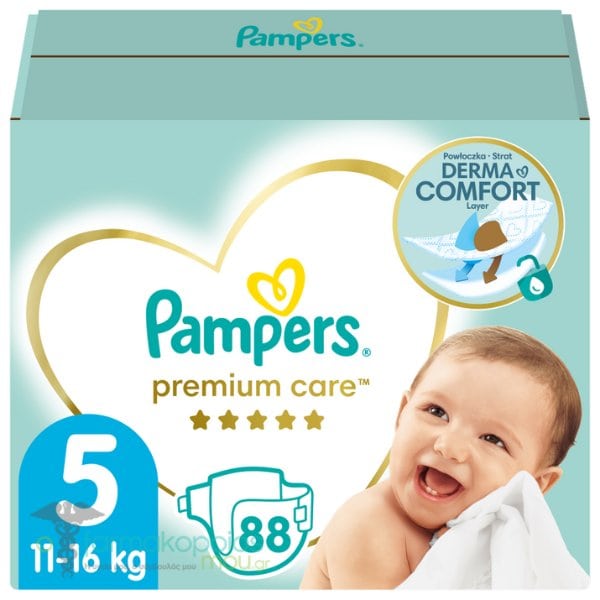 zestaw prezentowy pampers