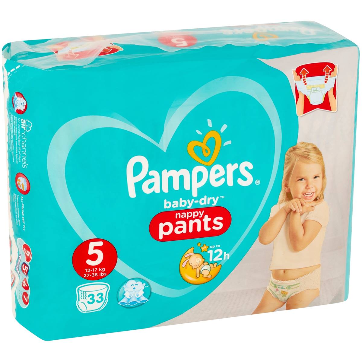 super pharm pampers premium care cena