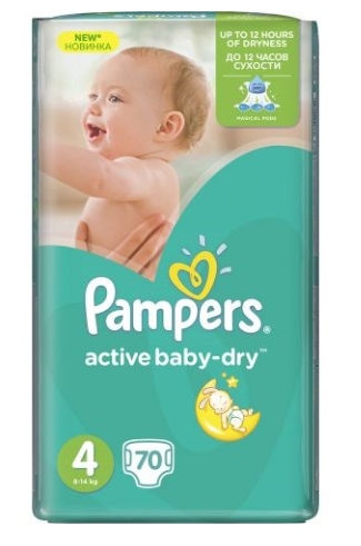 pampers giga pack 3 104 count