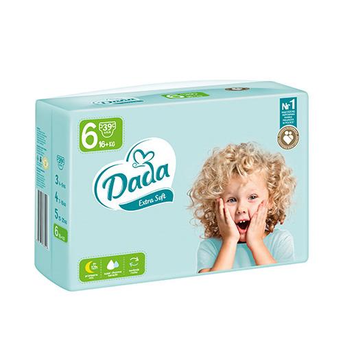 tesco pampers pieluchomajtki