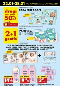 pampers premium care 1 smyk