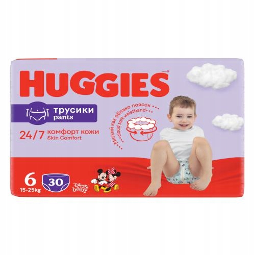 pieluchy pampers premium care 3 midi 120szt zapas na miesiąc