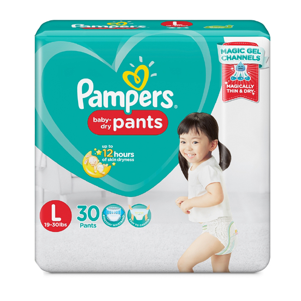 pampers pants gdzie przod