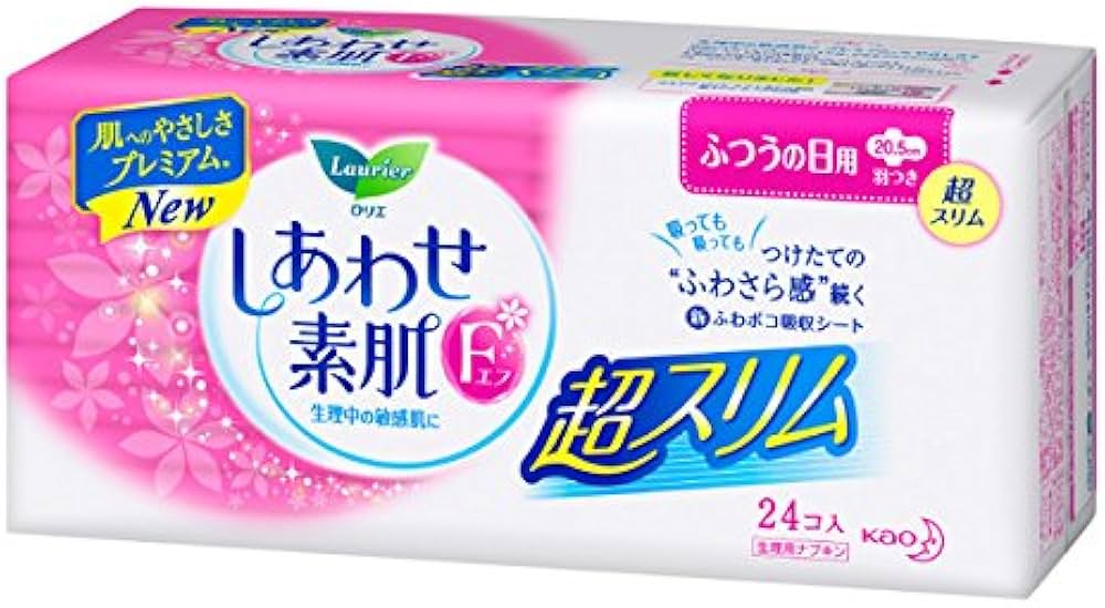 pieluchy pampers premium care 2 mini 3-6 kgrman