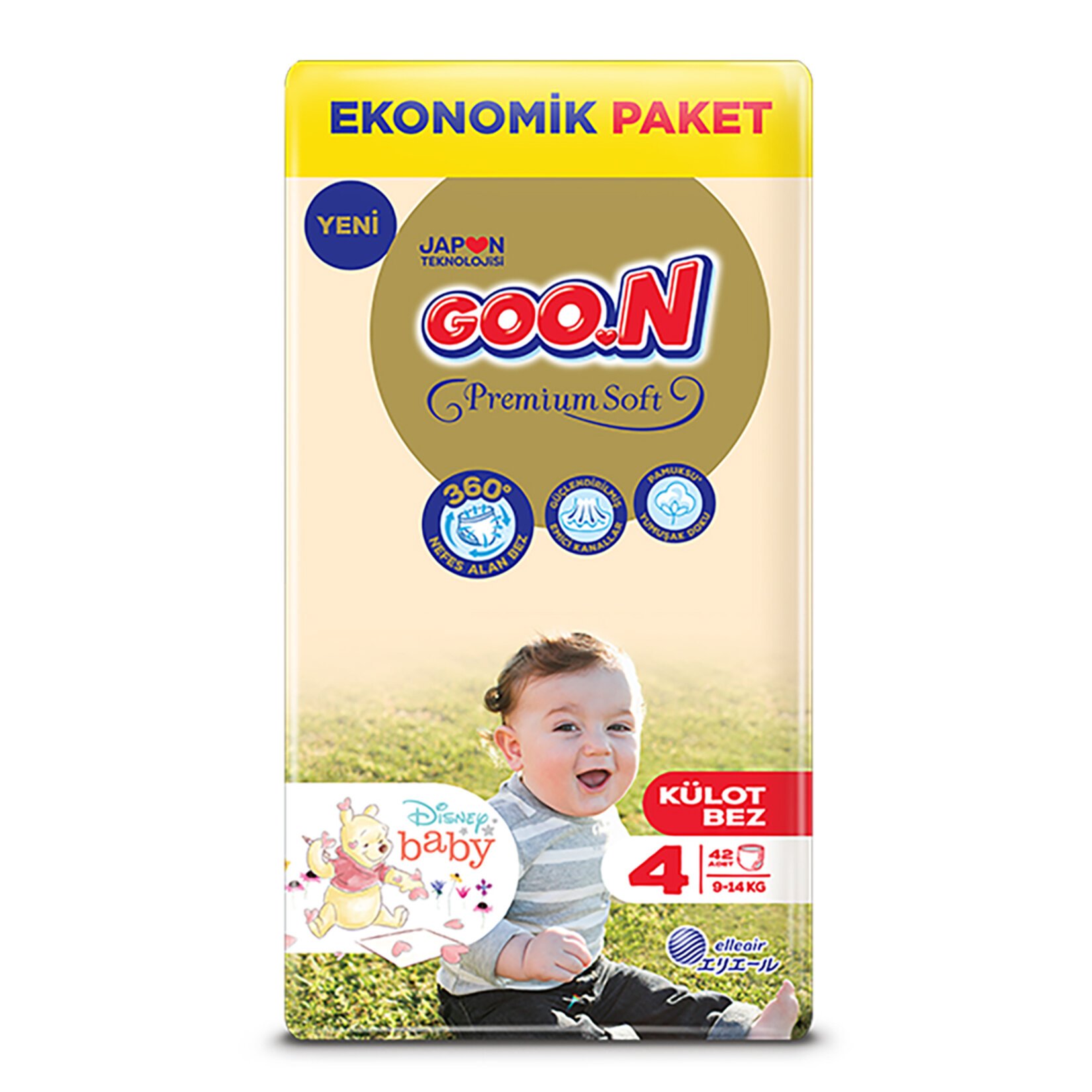 подгузники pampers new baby размер 2 цена