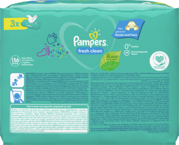 pampers premium care 4 cenei