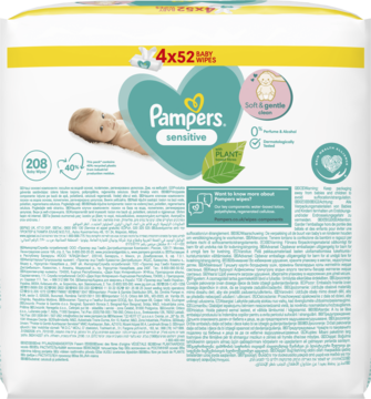 pampers premium care skłąd