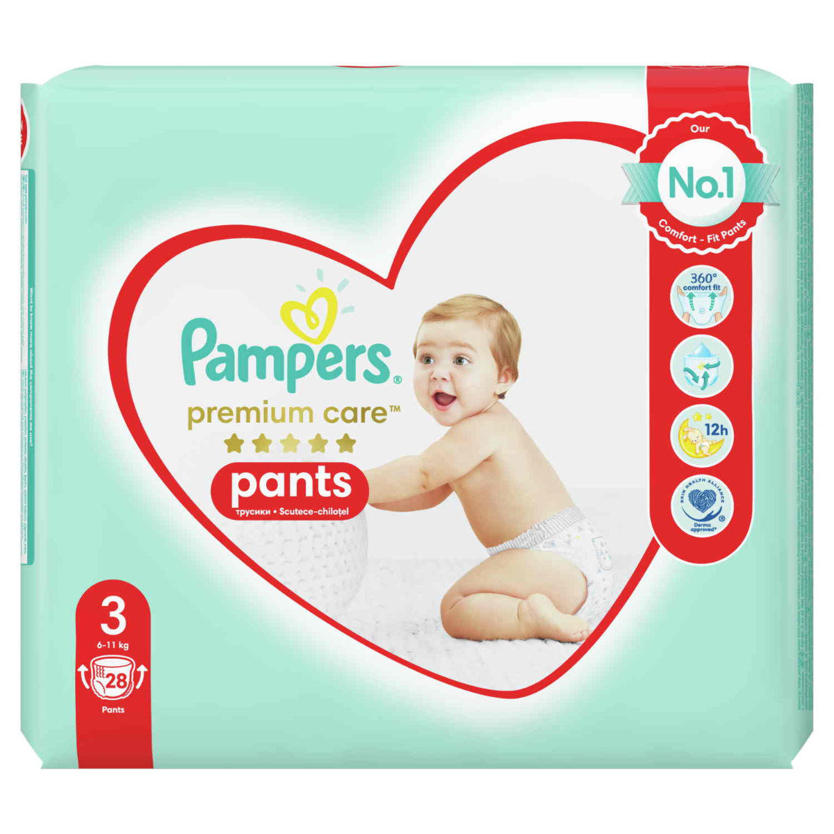 pampers 5 doz