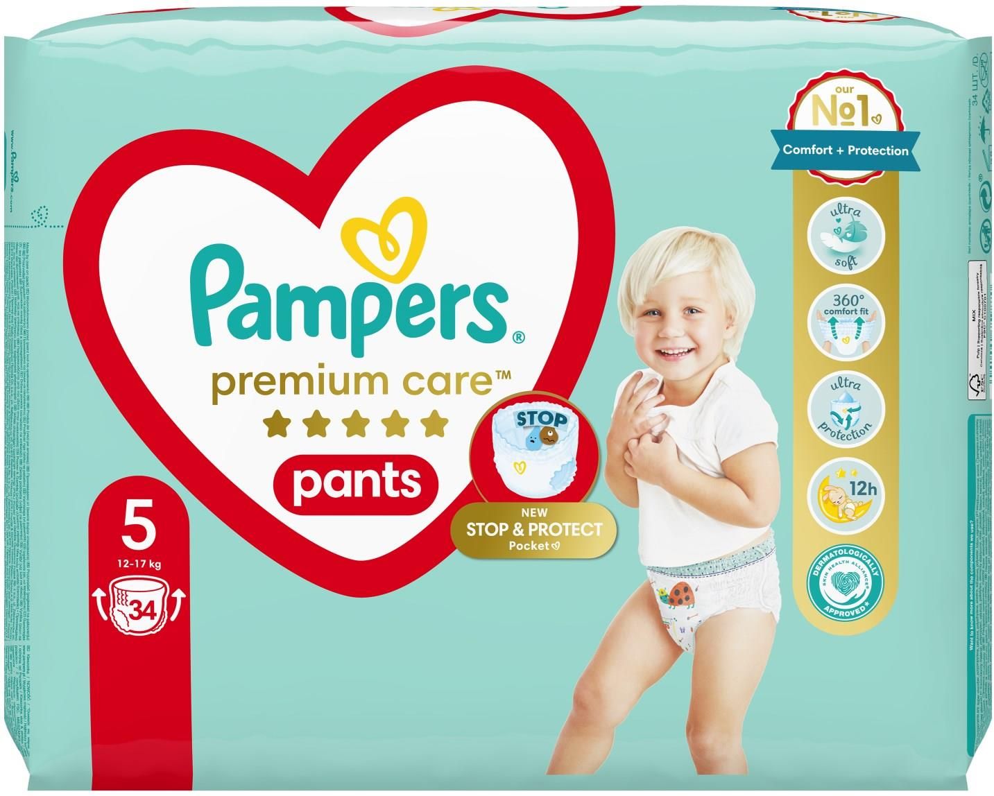 pampers premium care 1 newborn 78 pieluszek carrefour