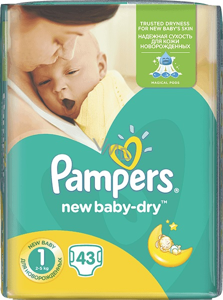 hurt pampers producent w kra