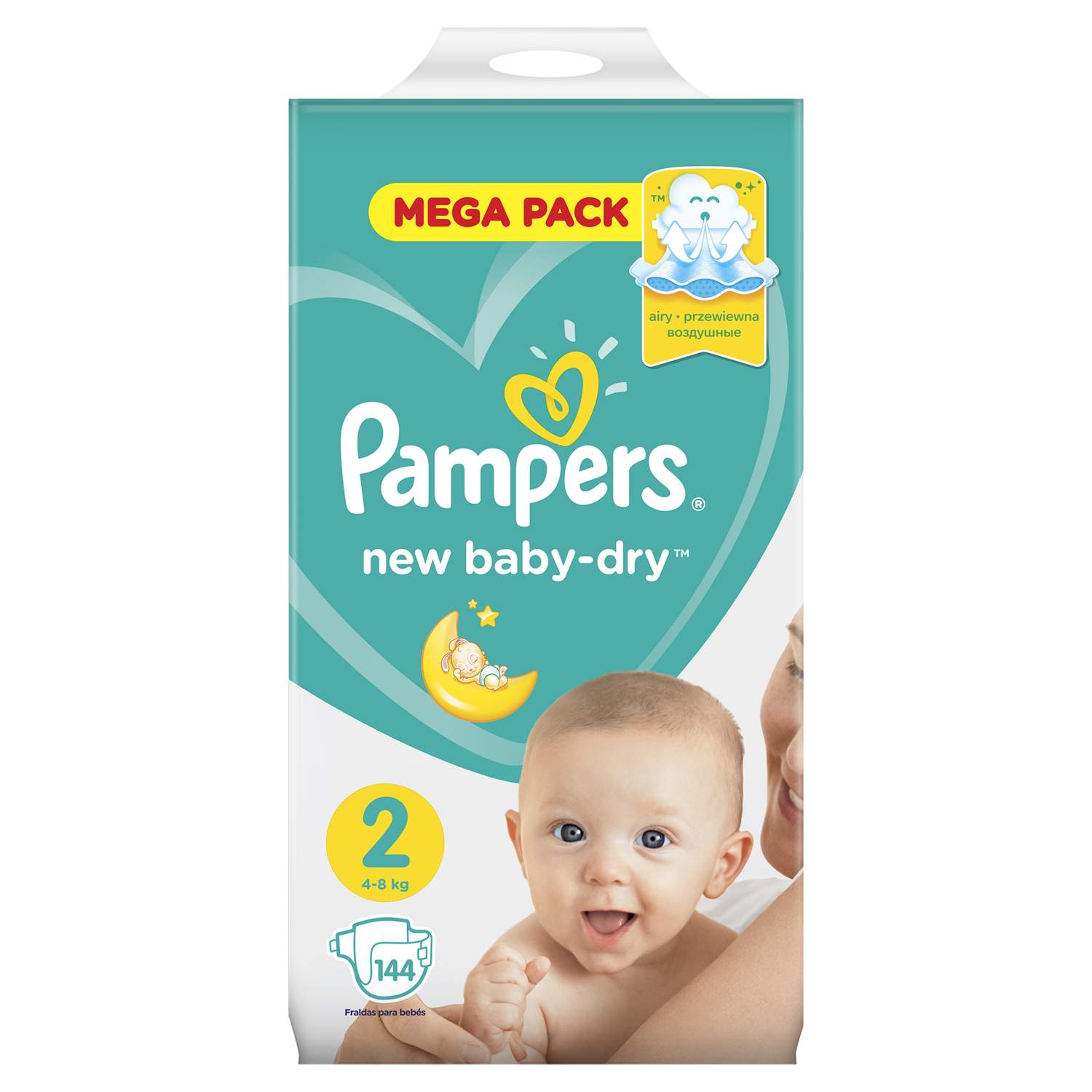 pampers premium care newborn opinie