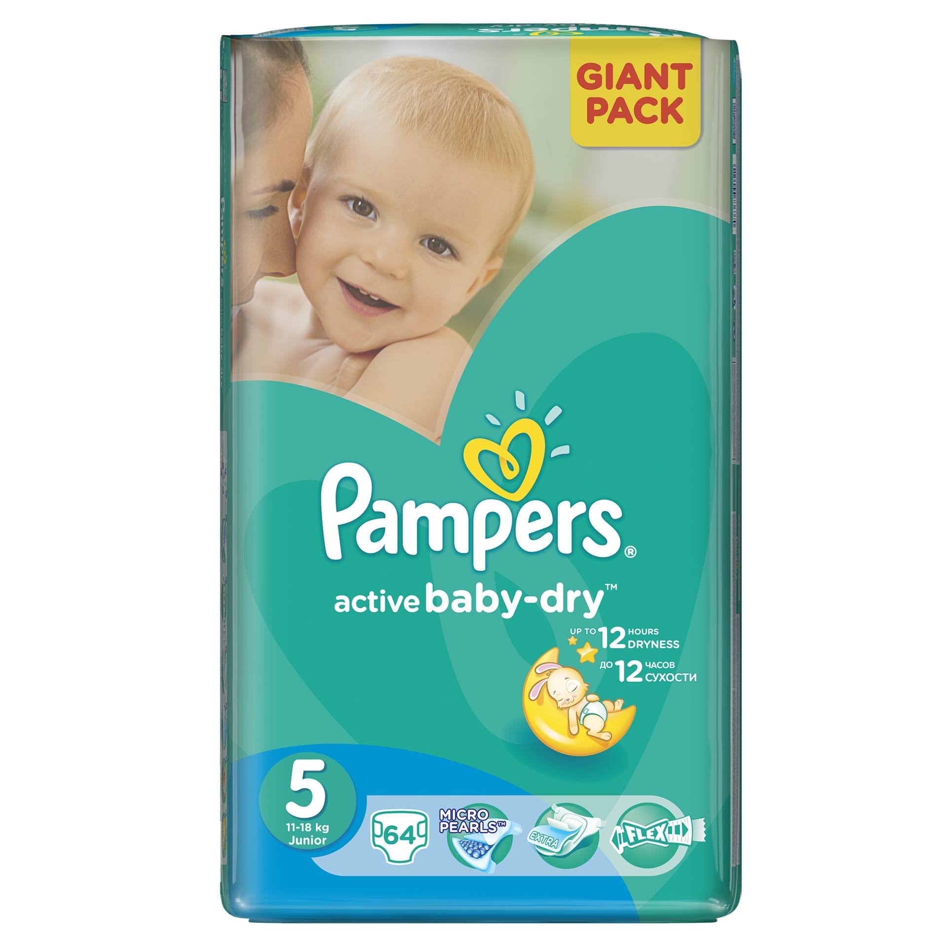 22 tydzień ciąży pampers