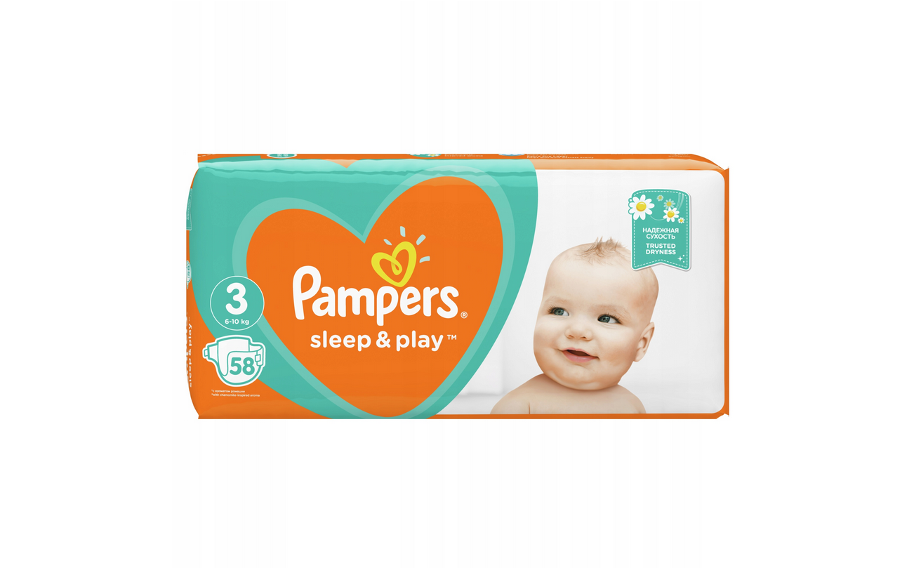 promkcje pieluchy pampers.lants