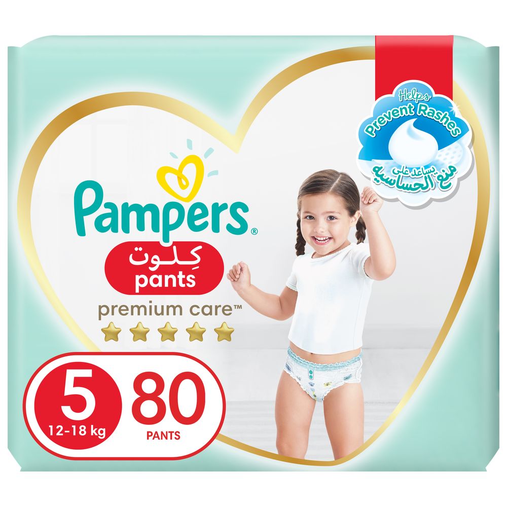 aktualne promocje na pieluchy pampers