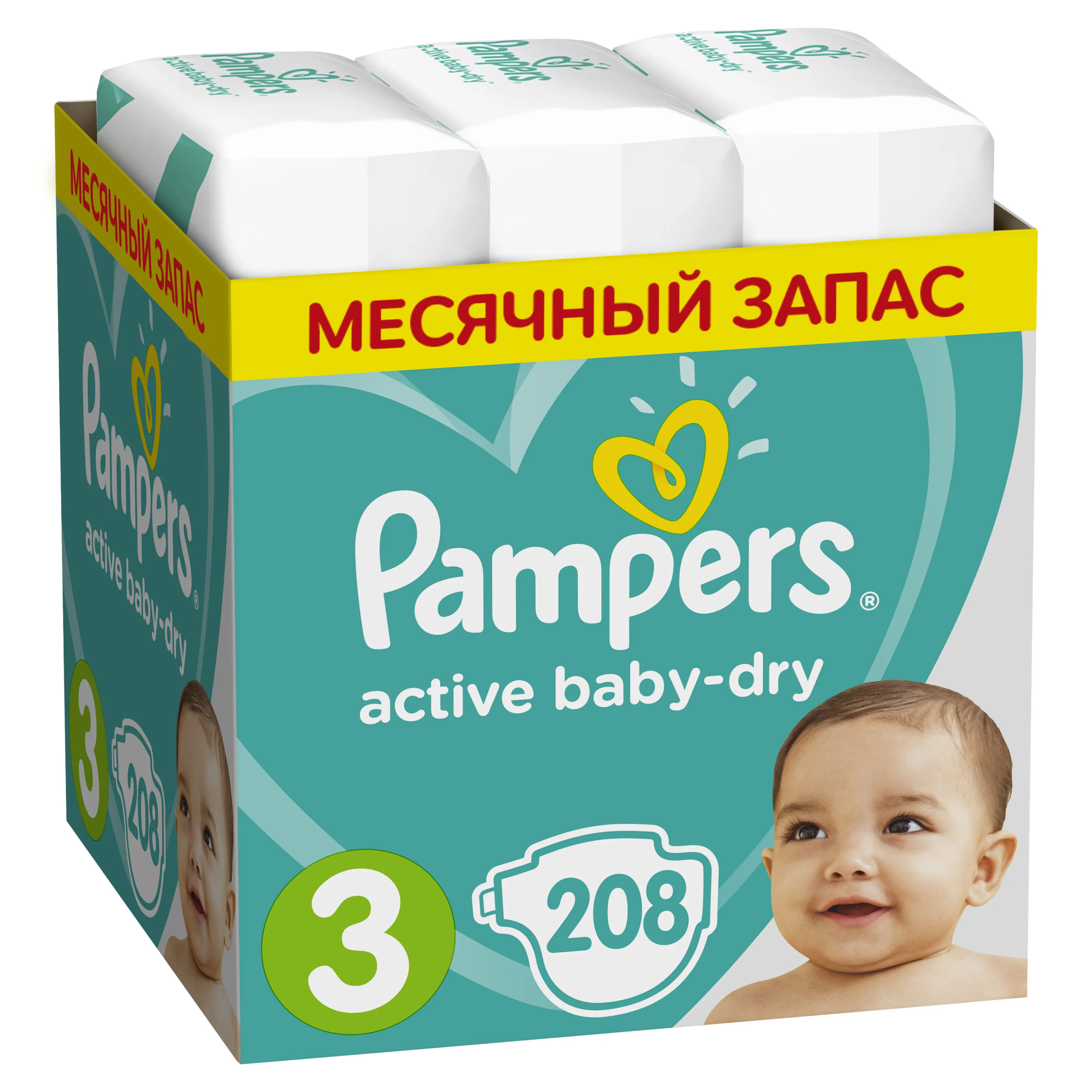 pampersy hipp i pampers premium care