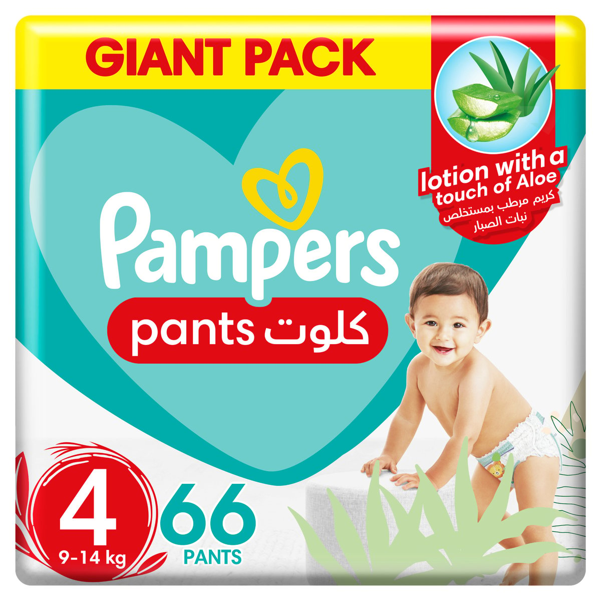 pampers premium care 1 newborn 26 szt