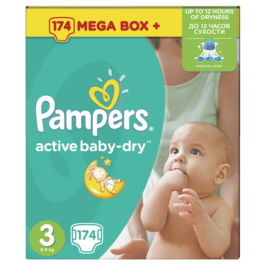 pampers premium care 1 88