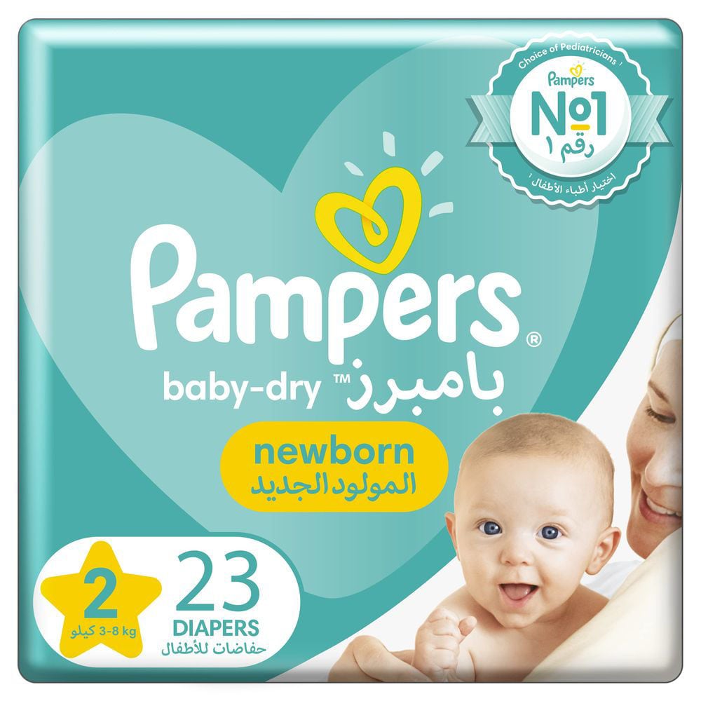 pampers active baby 4+ waga