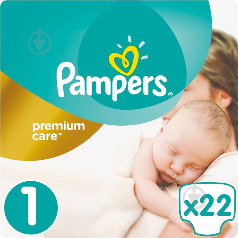 pants pampers