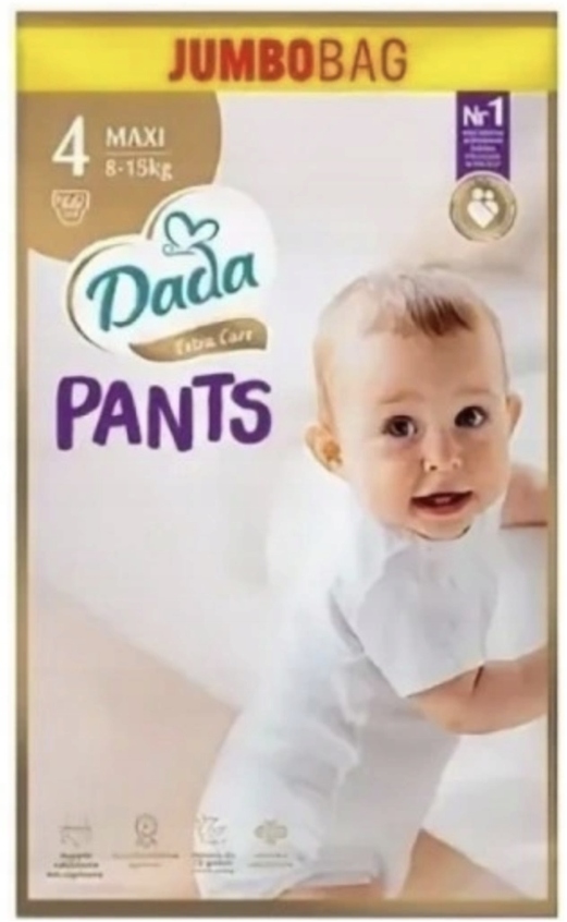 od jakiego wieku pampers 2