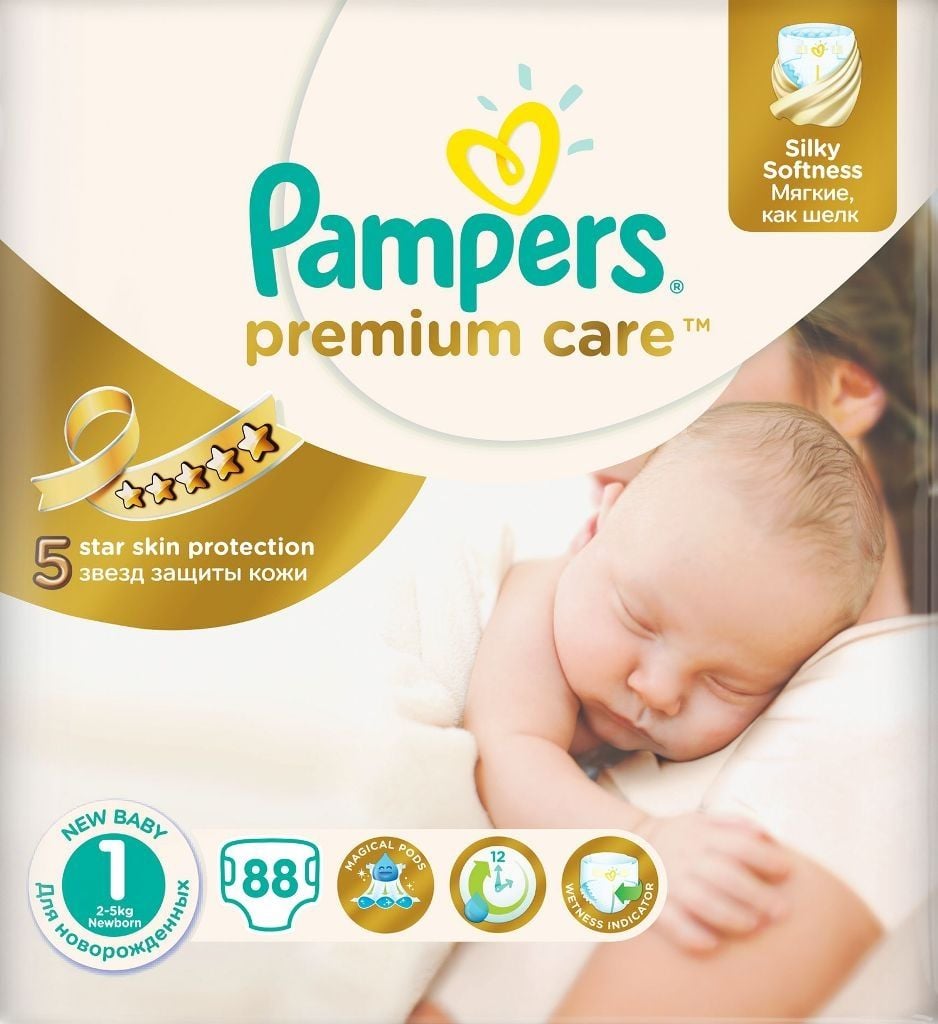 pampers pieluszki 10-12 kg