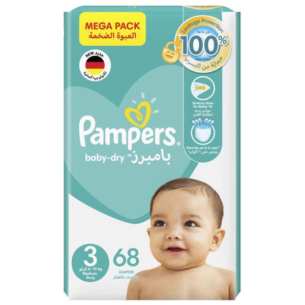 promocja pampers rossmann