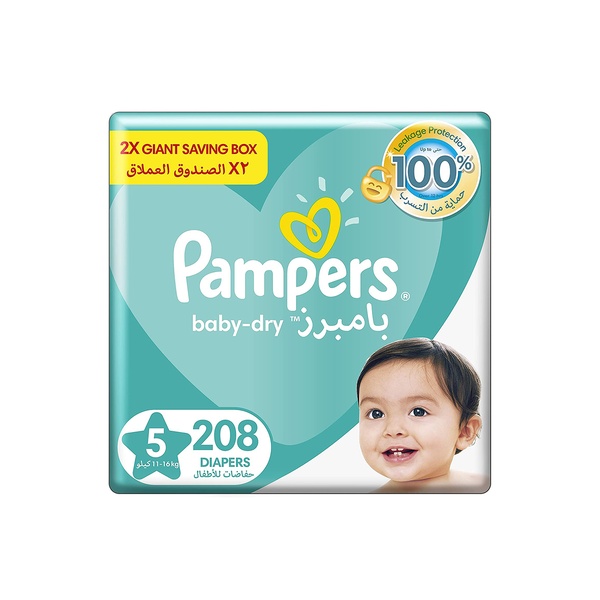 pampers chusteczki z woda