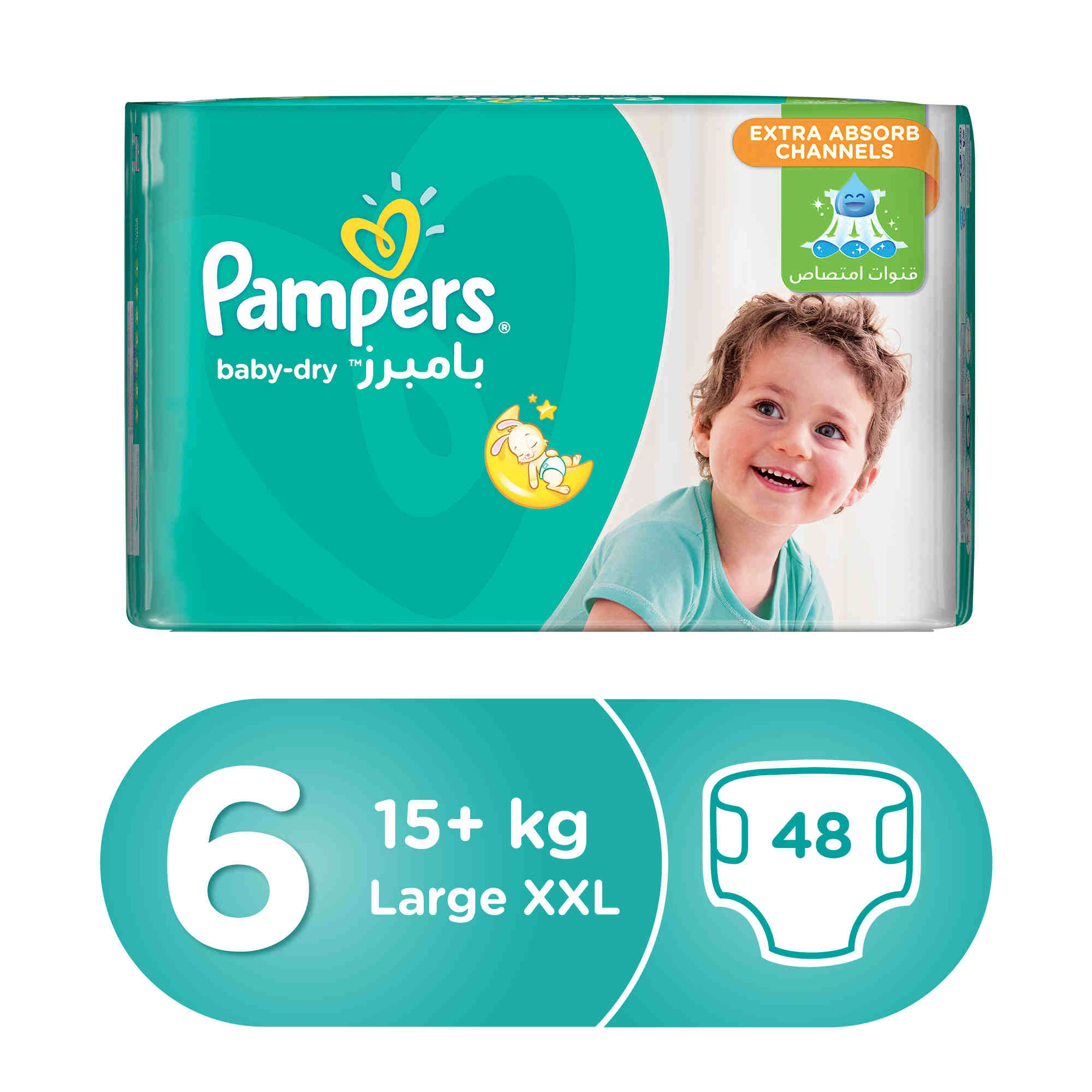 pampers dla 15 latki